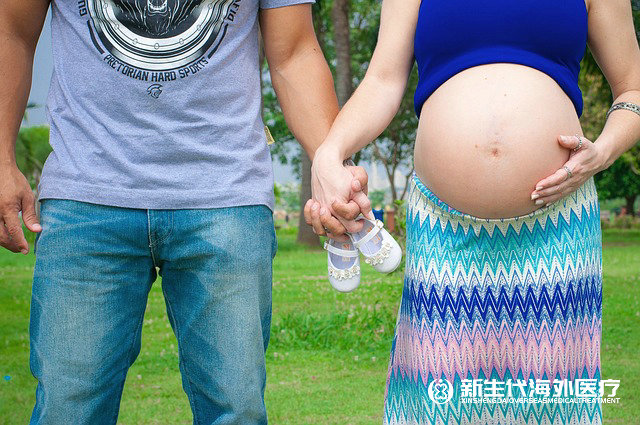 泰國子宮縱膈試管嬰兒手續辦理