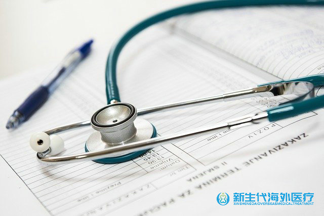 武清區(qū)泰國試管嬰兒多少錢