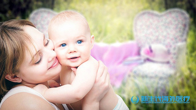 泰國最好可以去哪兒做輸卵管堵塞試管嬰兒