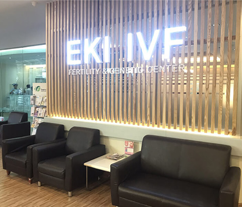 泰國EK國際醫(yī)院